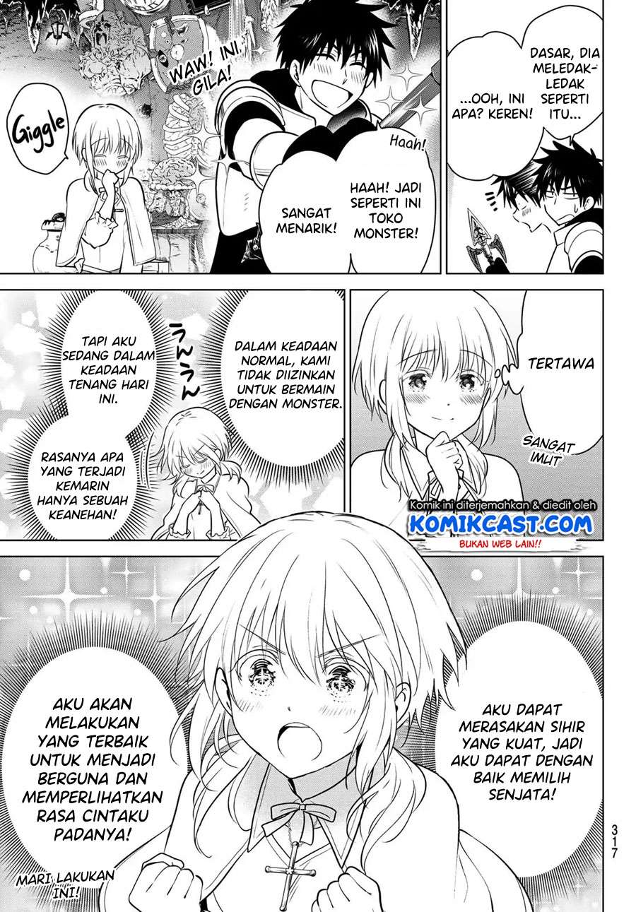 Necromance Chapter 3 - halaman 12