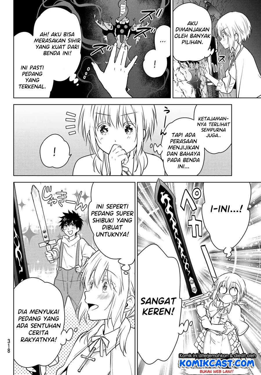 Necromance Chapter 3 - halaman 13