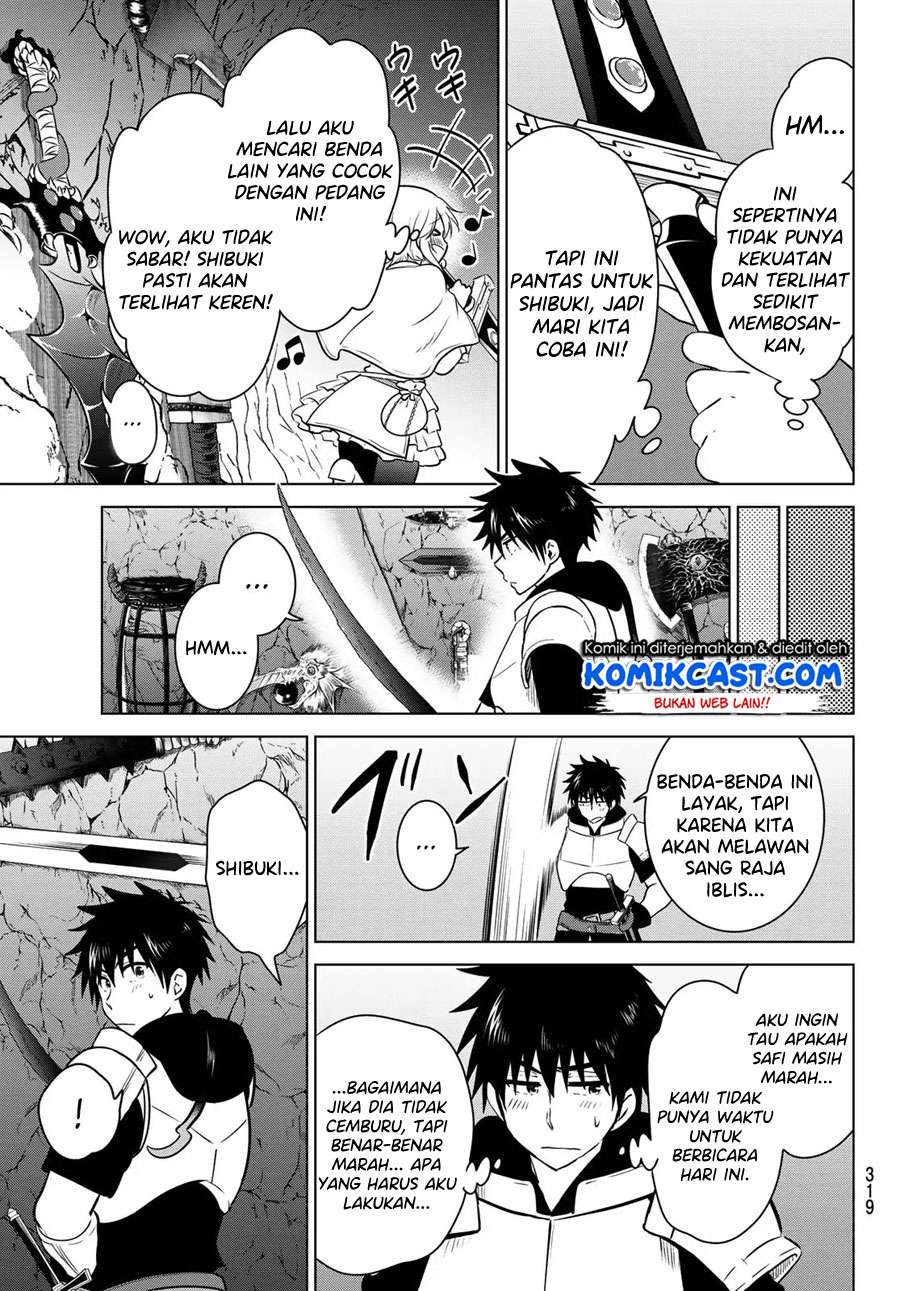 Necromance Chapter 3 - halaman 14