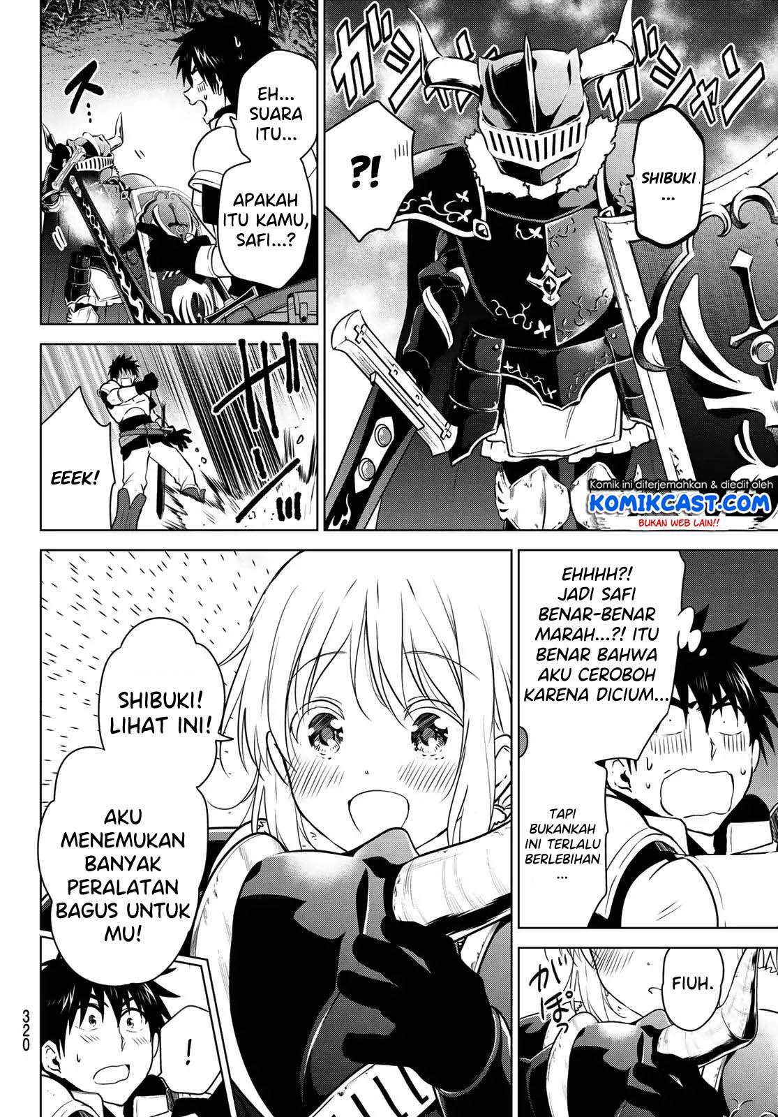 Necromance Chapter 3 - halaman 15
