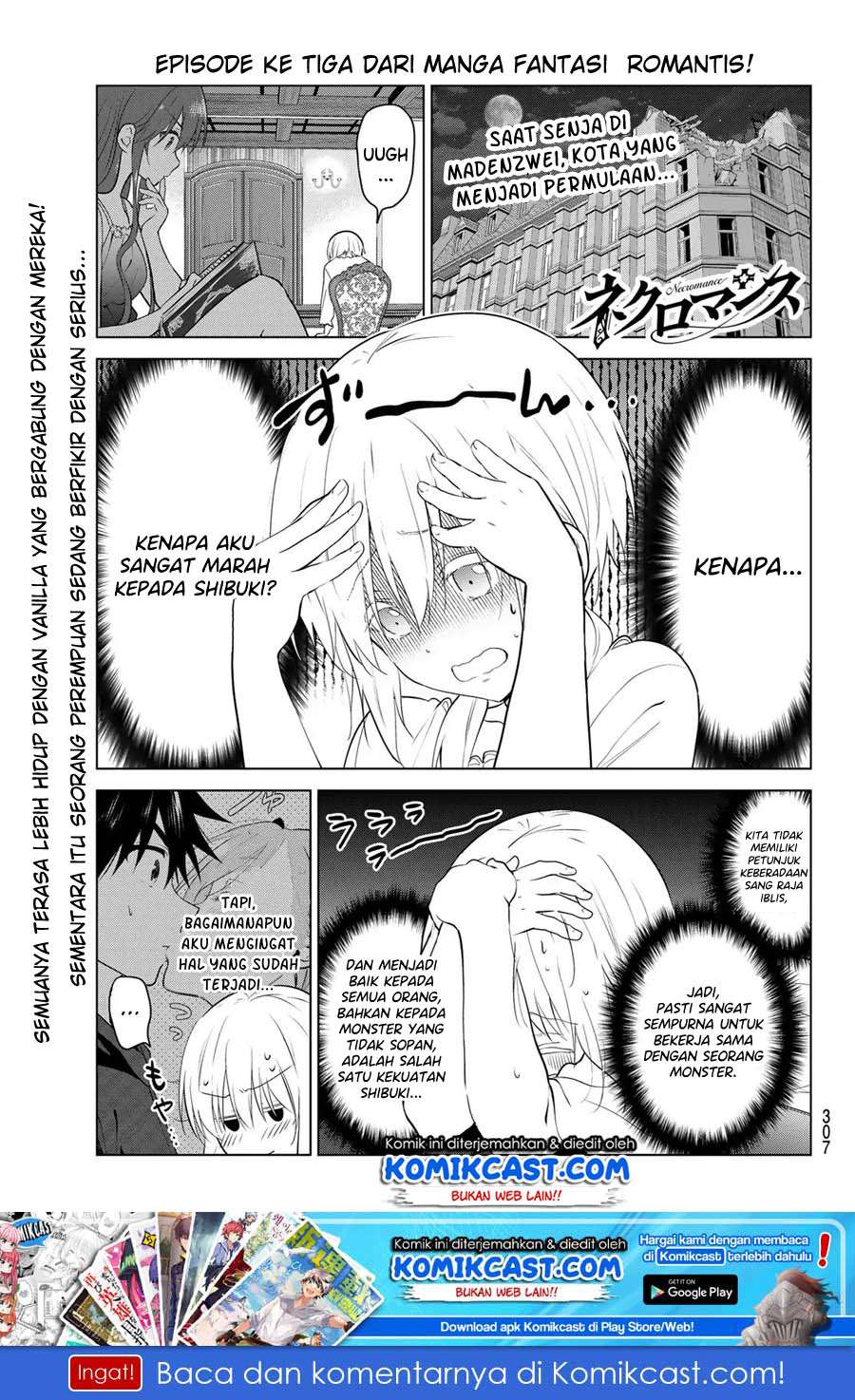 Necromance Chapter 3 - halaman 2