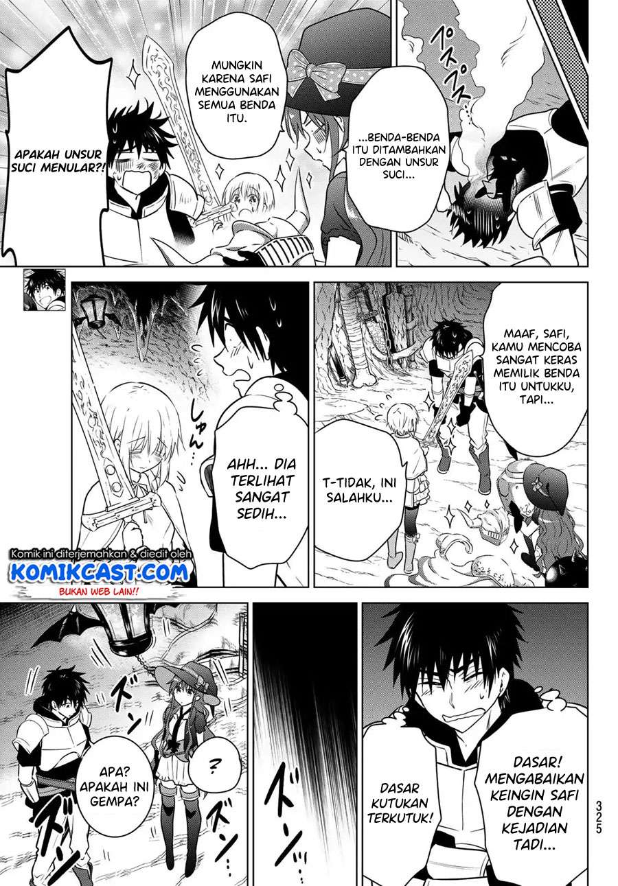 Necromance Chapter 3 - halaman 20