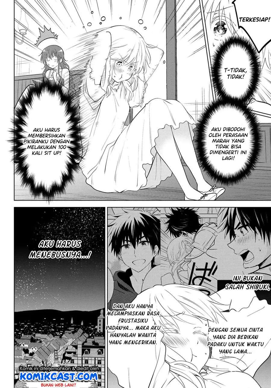 Necromance Chapter 3 - halaman 3
