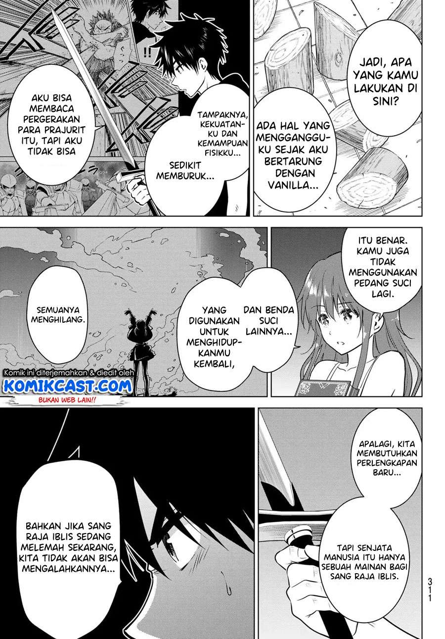 Necromance Chapter 3 - halaman 6