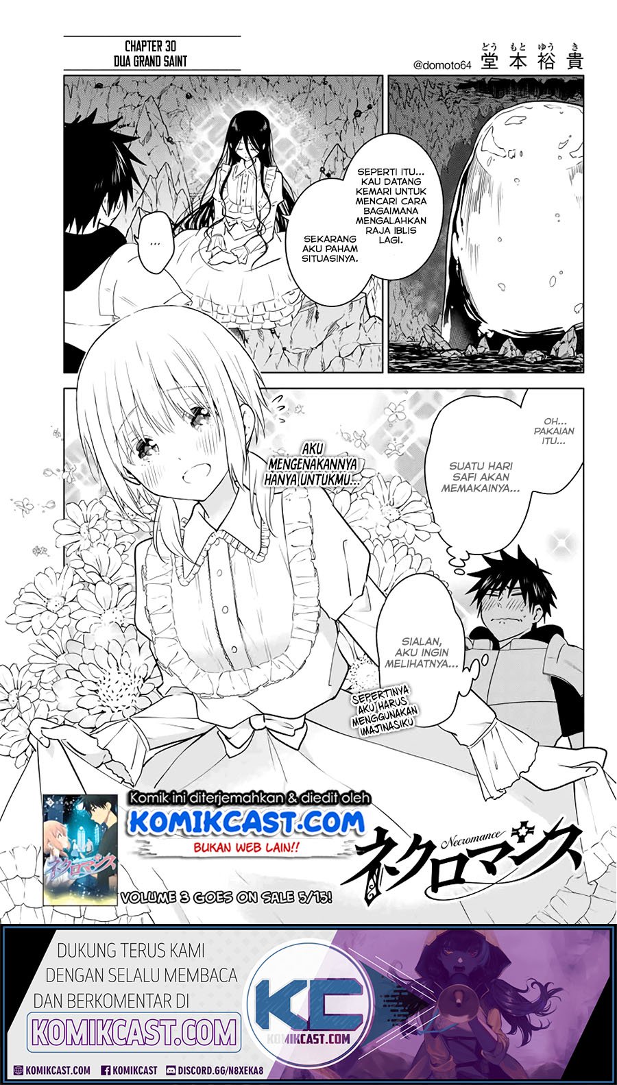 Necromance Chapter 30.1 - halaman 2