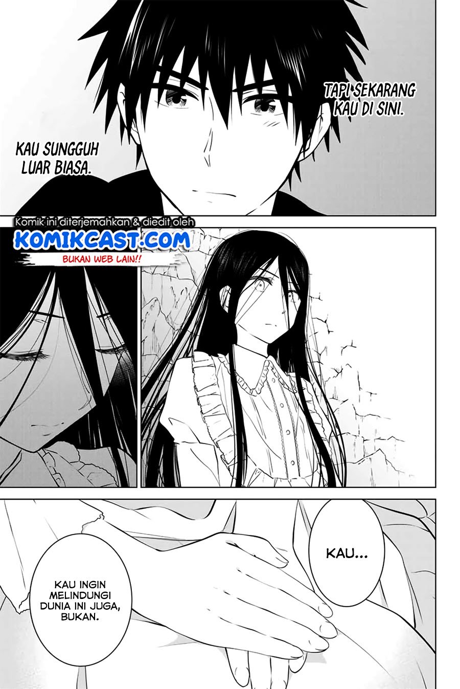 Necromance Chapter 30.2 - halaman 7