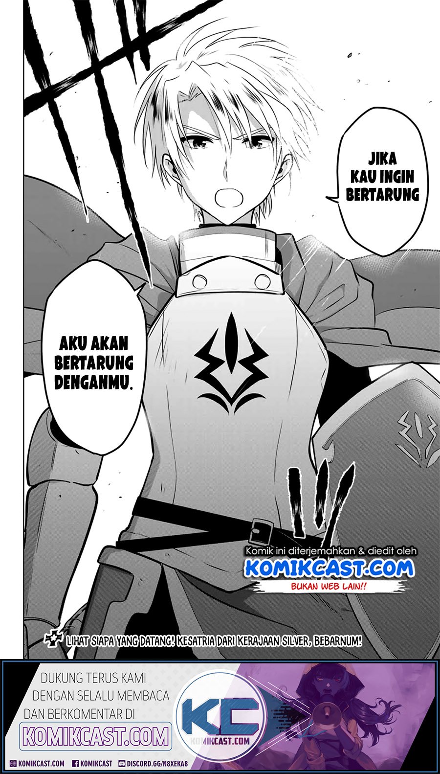Necromance Chapter 31.2 - halaman 12