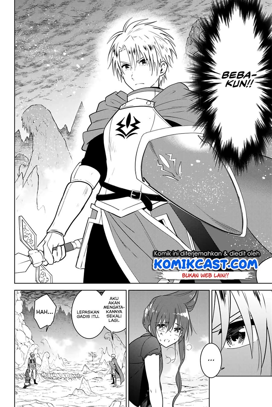 Necromance Chapter 32.1 - halaman 3
