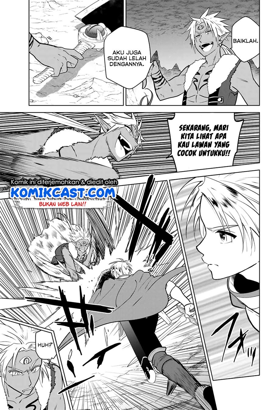 Necromance Chapter 32.1 - halaman 4