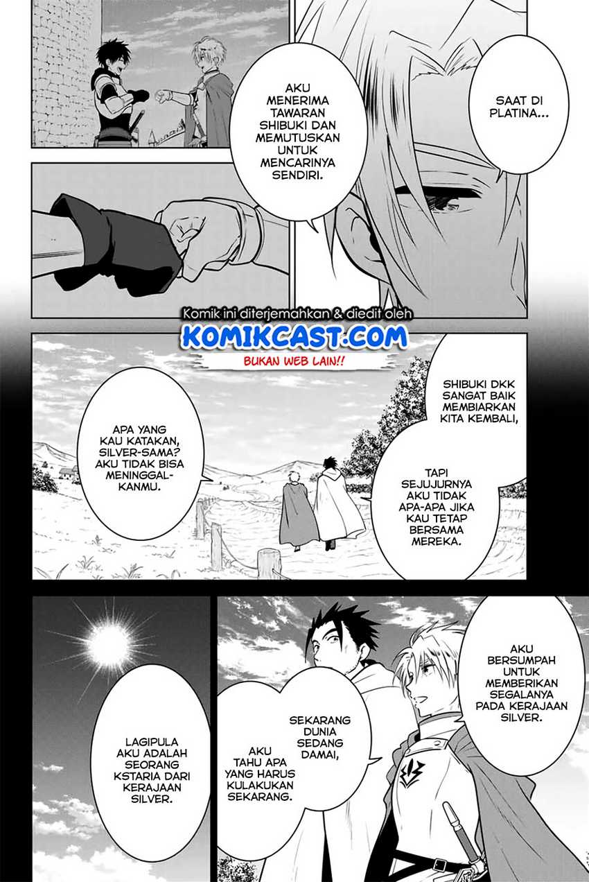 Necromance Chapter 32.2 - halaman 5