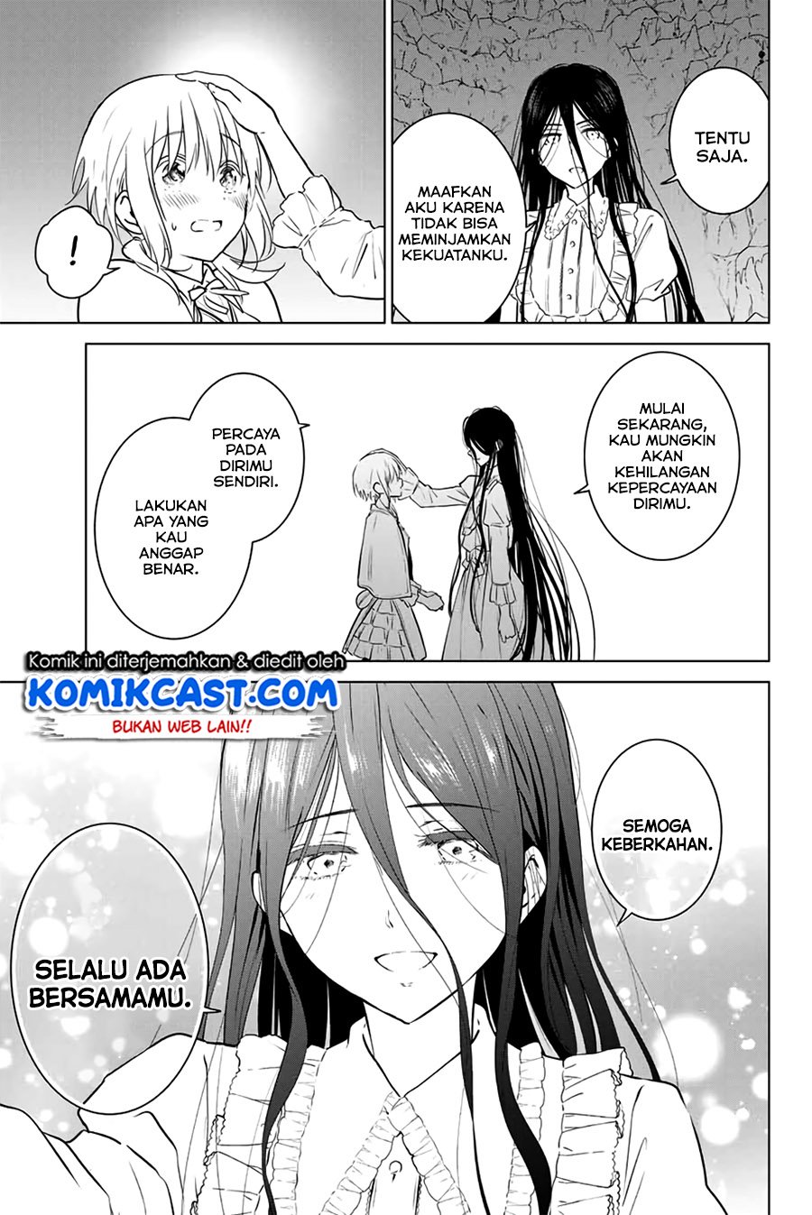 Necromance Chapter 33.1 - halaman 10