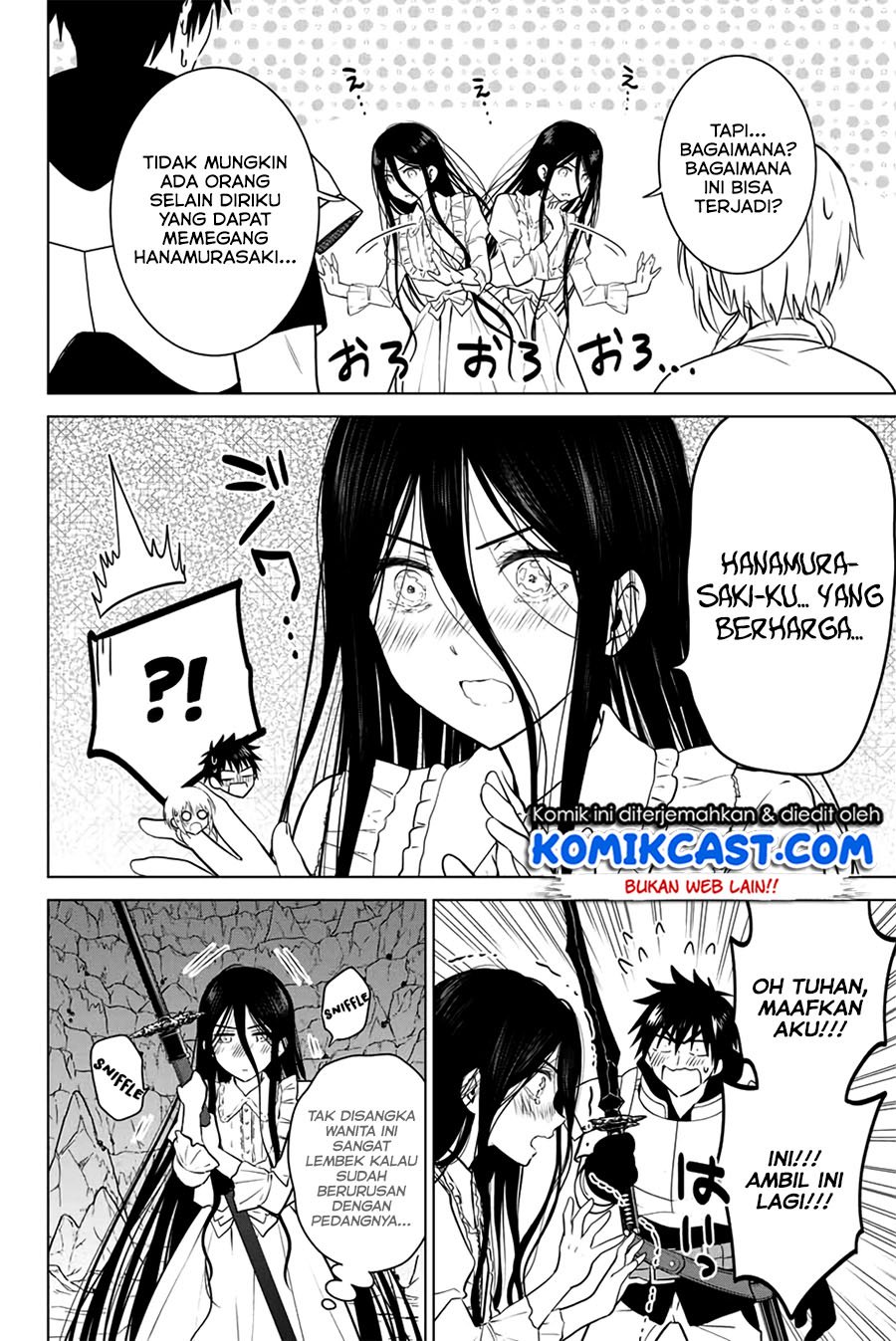 Necromance Chapter 33.1 - halaman 3