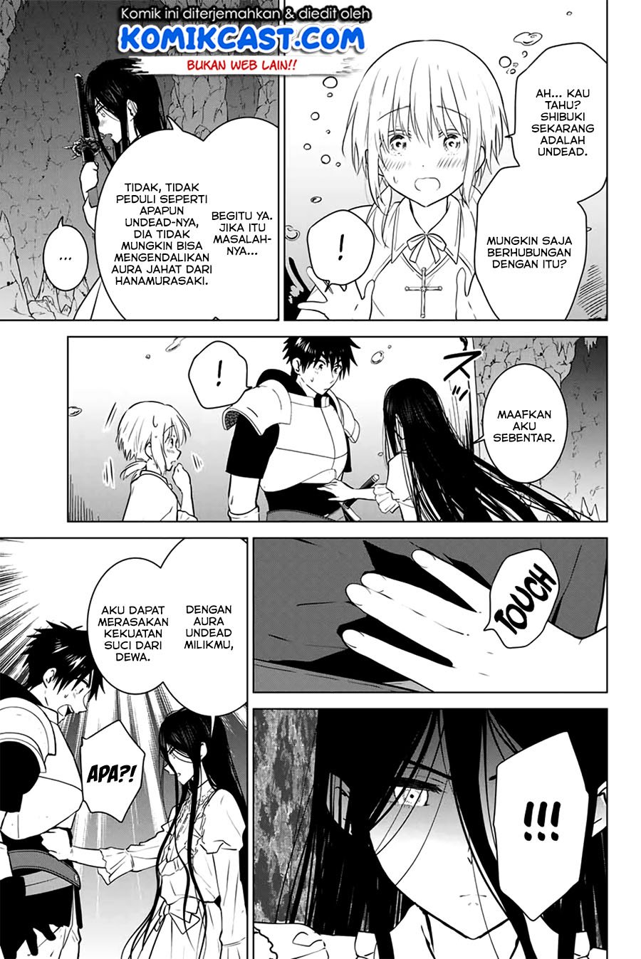 Necromance Chapter 33.1 - halaman 4