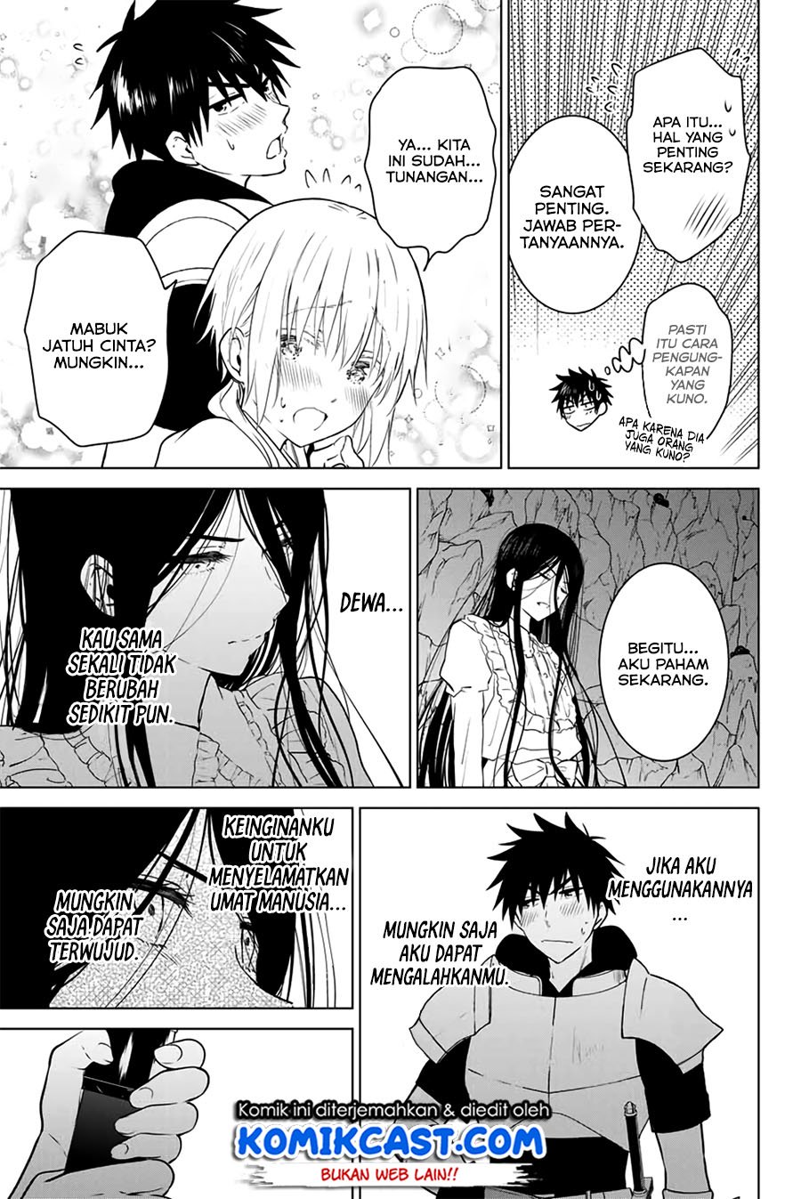 Necromance Chapter 33.1 - halaman 6