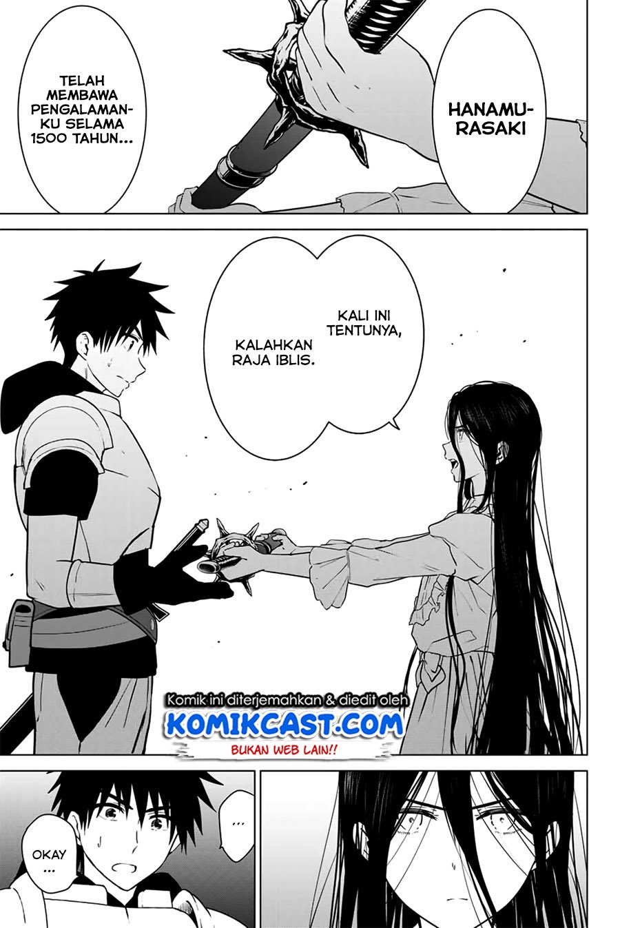 Necromance Chapter 33.1 - halaman 8