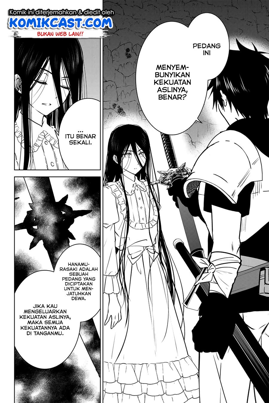 Necromance Chapter 33.2 - halaman 3