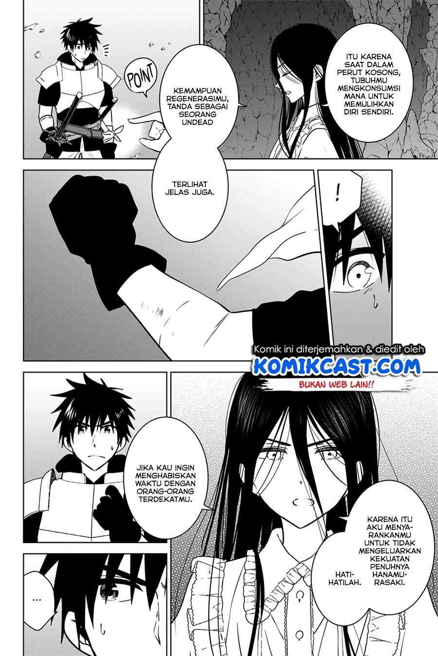 Necromance Chapter 33.2 - halaman 5