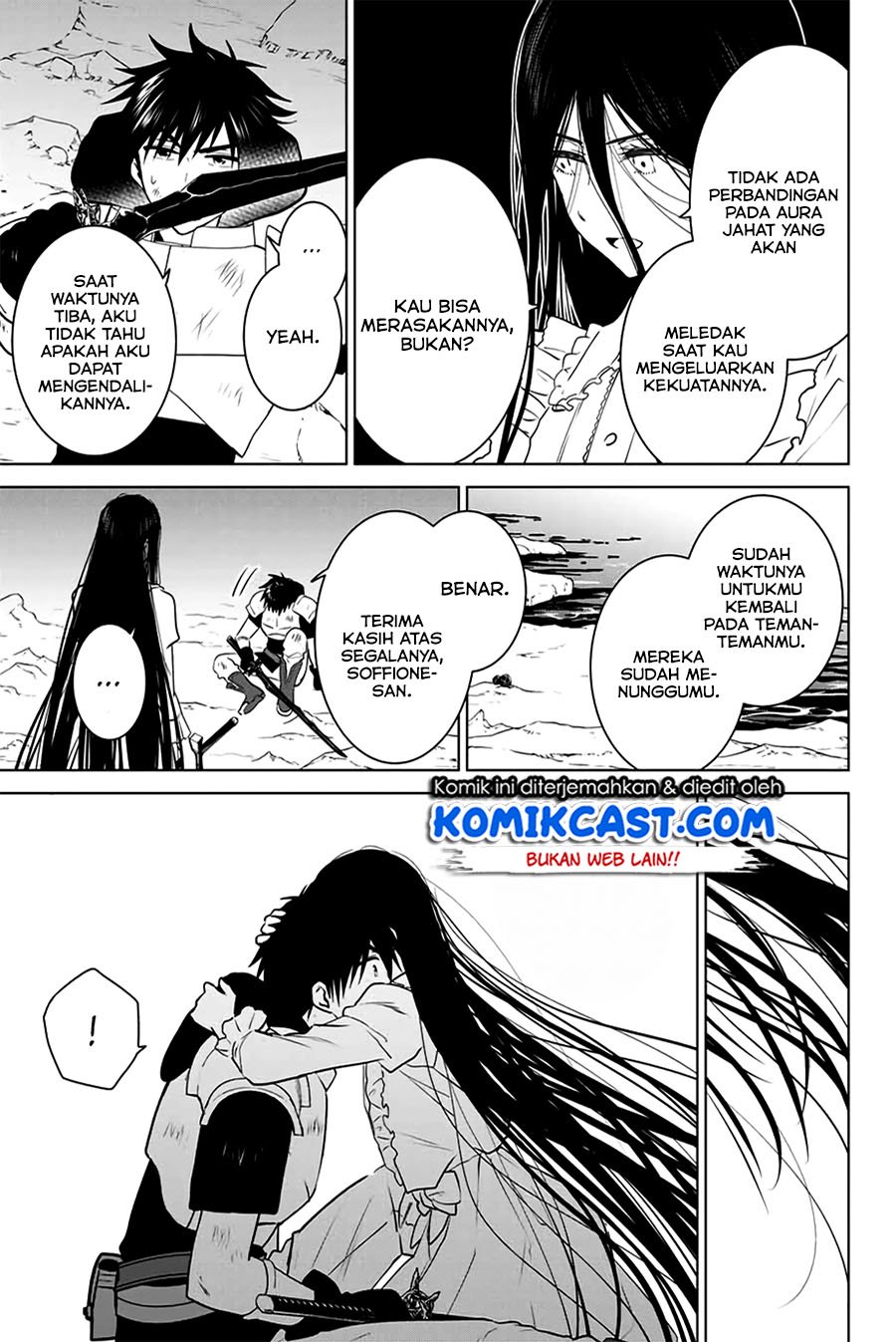 Necromance Chapter 34.1 - halaman 10