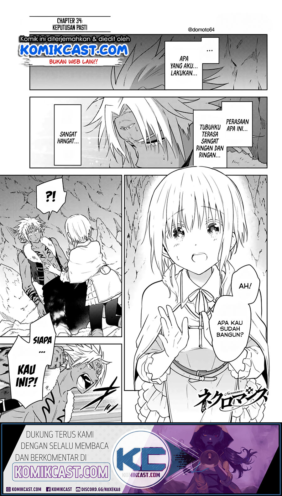Necromance Chapter 34.1 - halaman 2