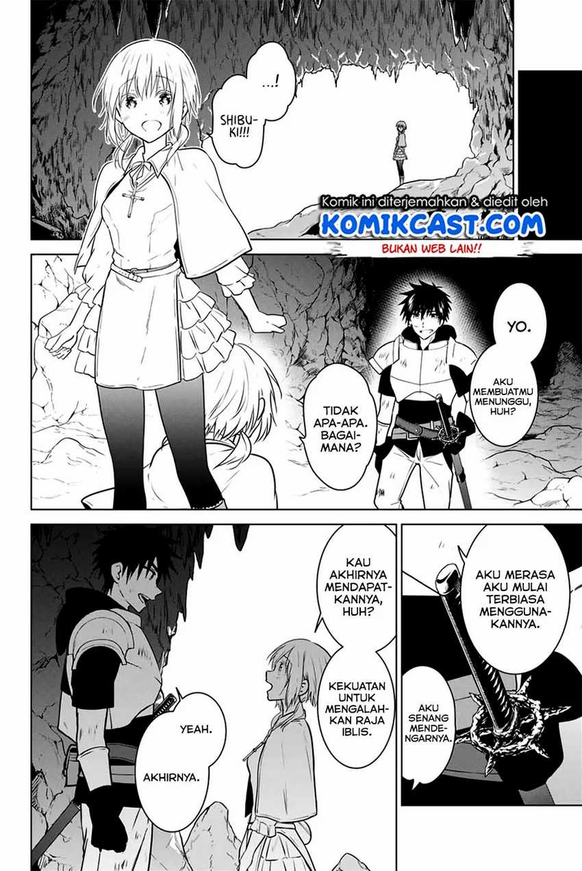 Necromance Chapter 34.2 - halaman 3