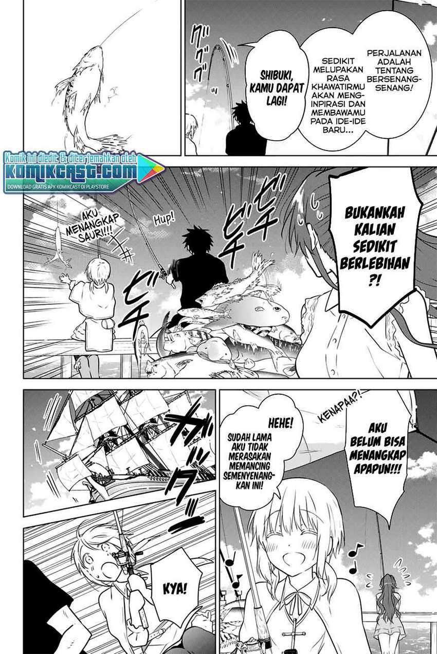 Necromance Chapter 35 - halaman 11