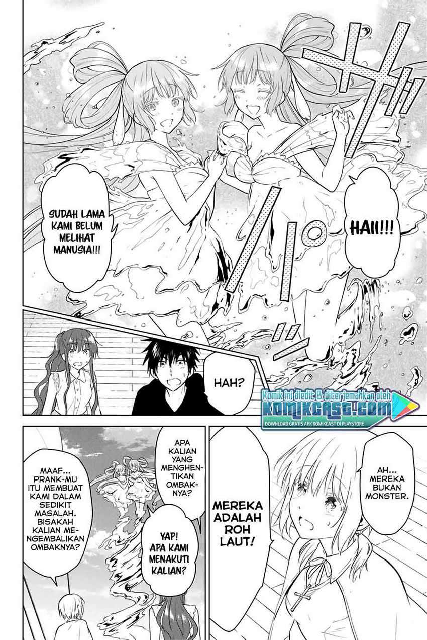 Necromance Chapter 35 - halaman 13