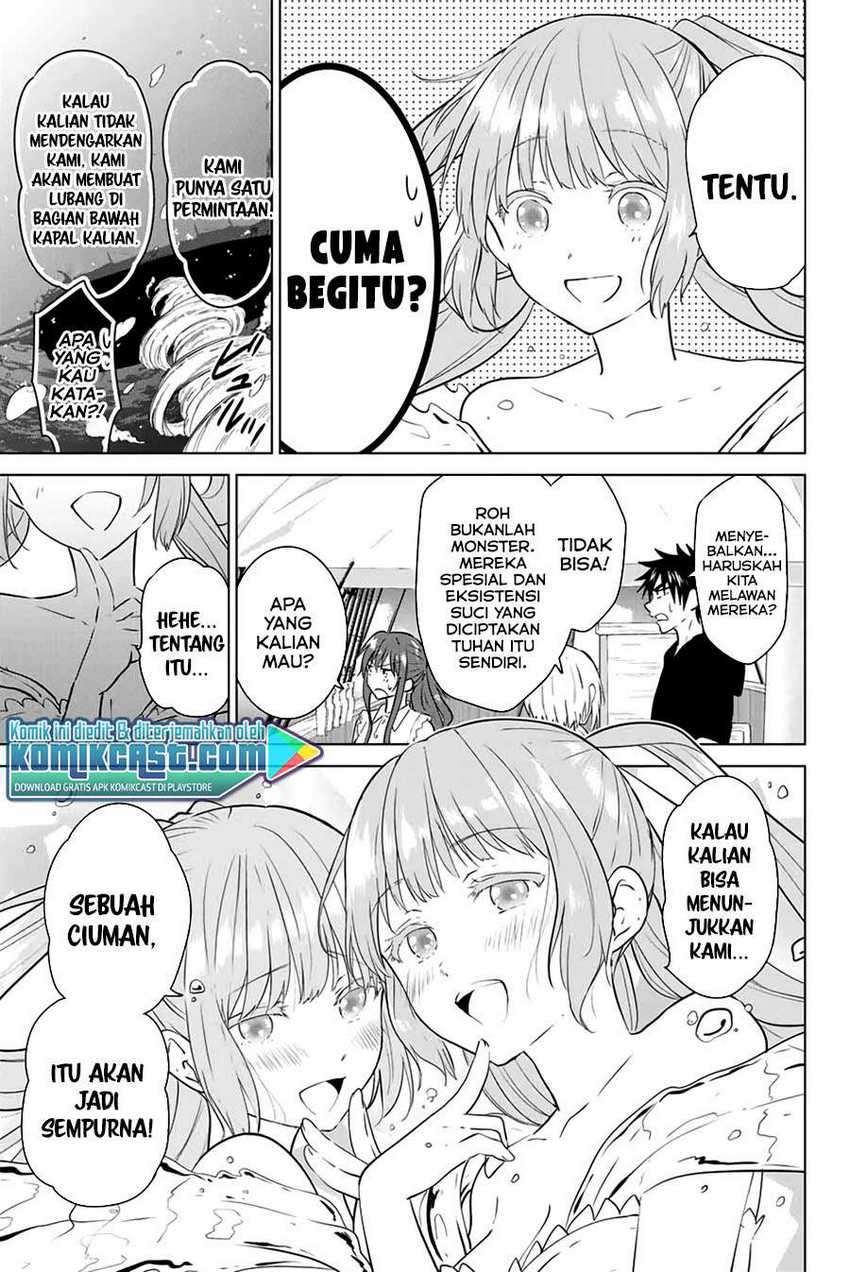Necromance Chapter 35 - halaman 14