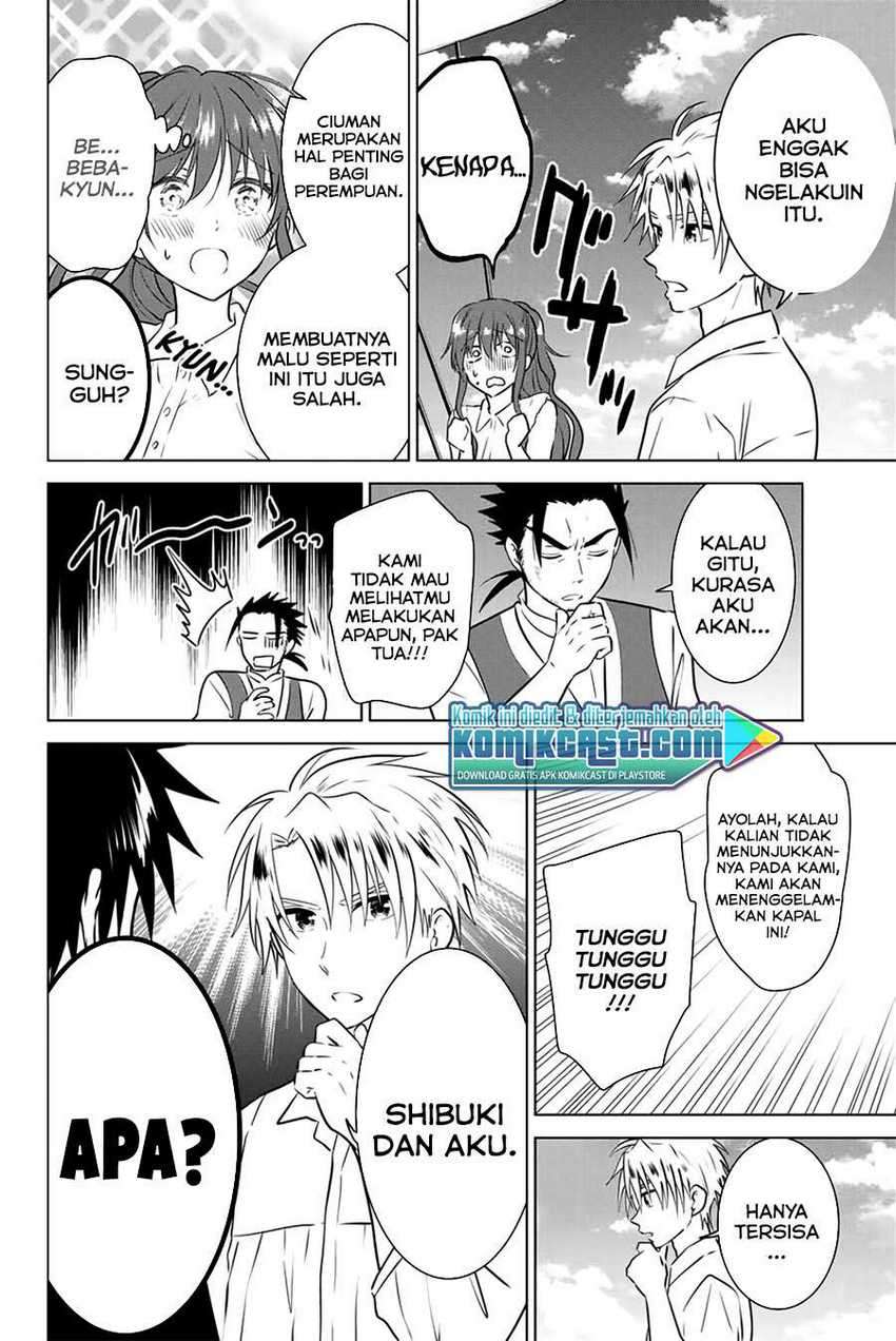 Necromance Chapter 35 - halaman 17