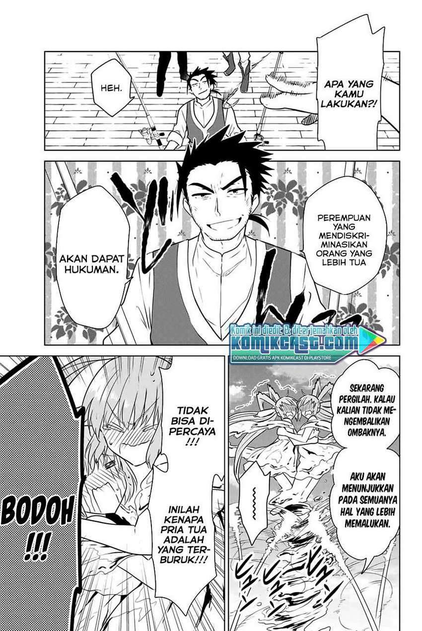Necromance Chapter 35 - halaman 20