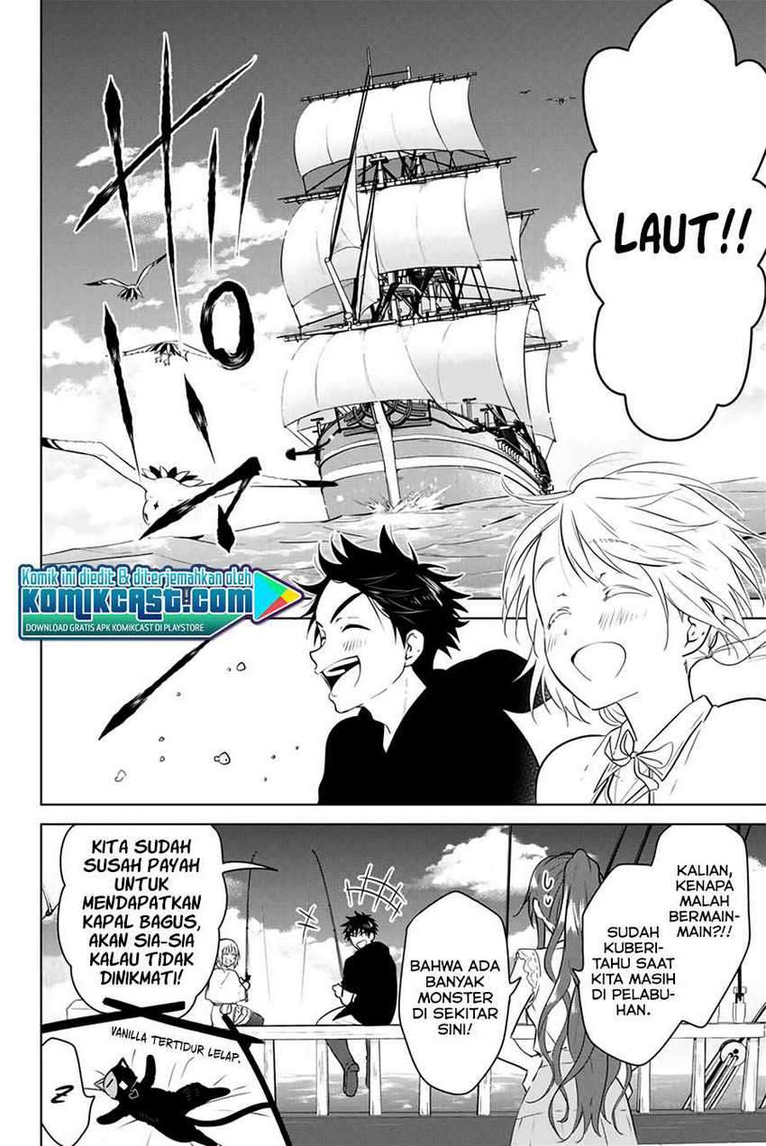 Necromance Chapter 35 - halaman 5