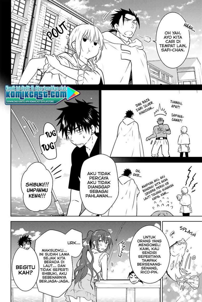 Necromance Chapter 35 - halaman 7
