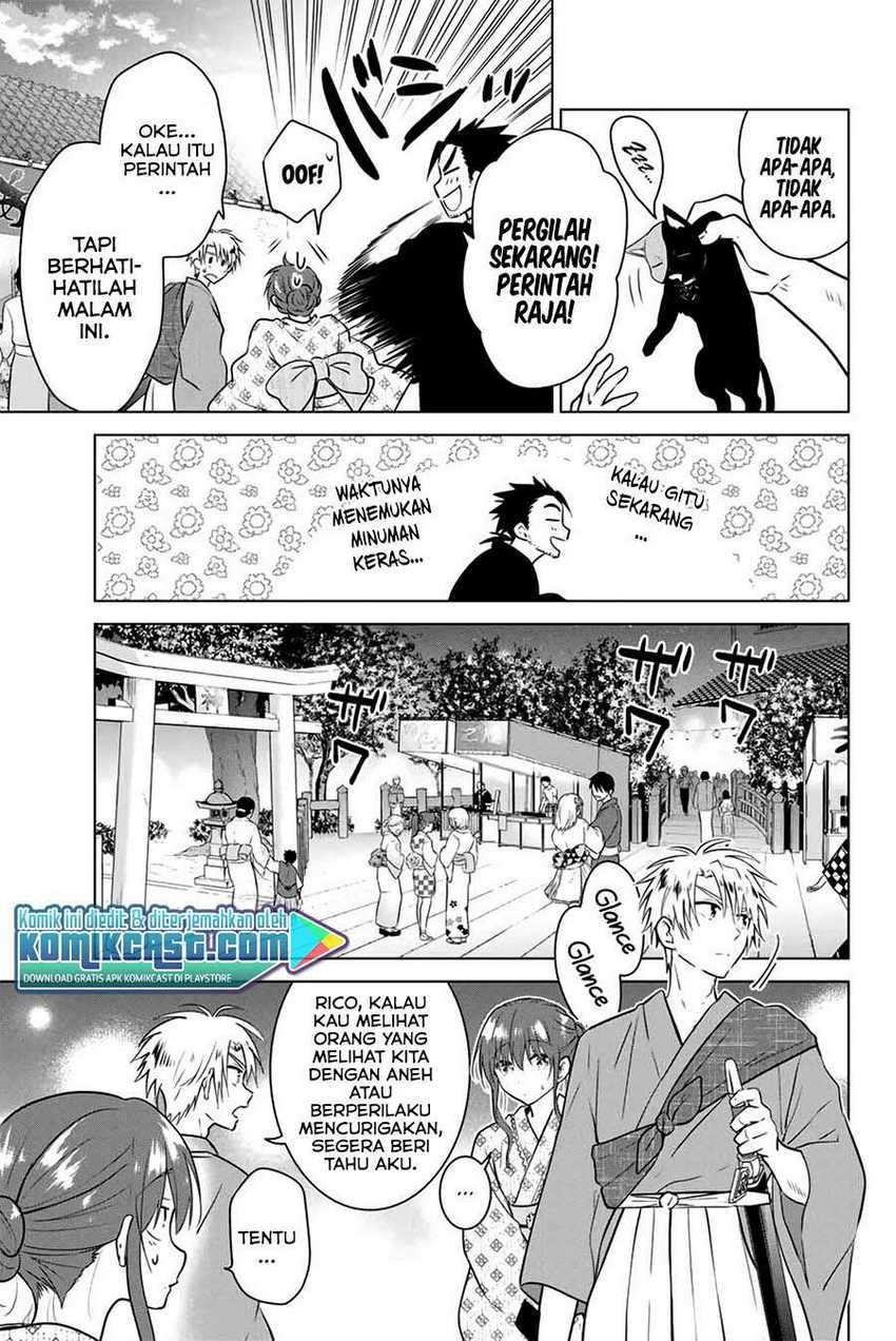Necromance Chapter 36 - halaman 10