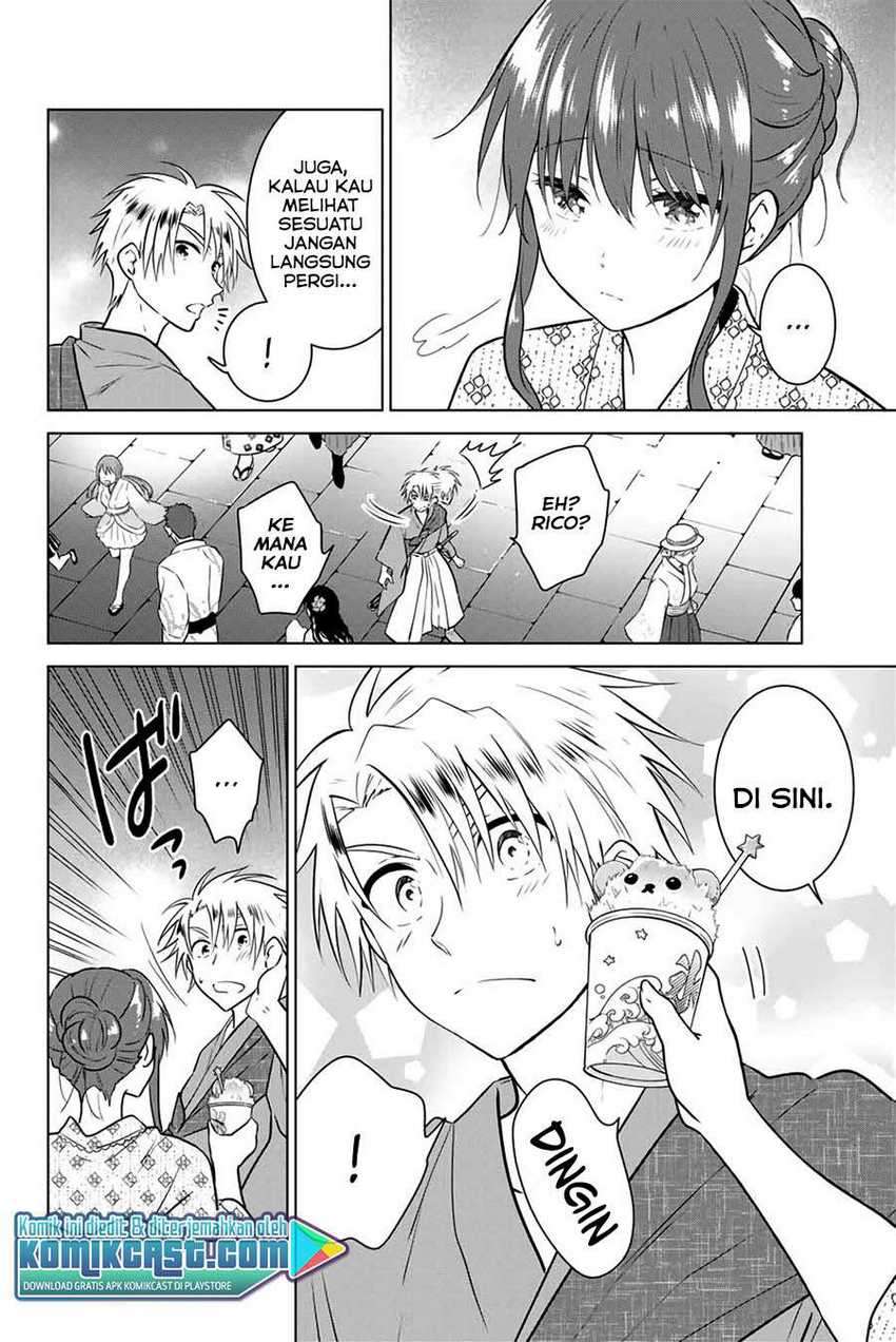 Necromance Chapter 36 - halaman 11