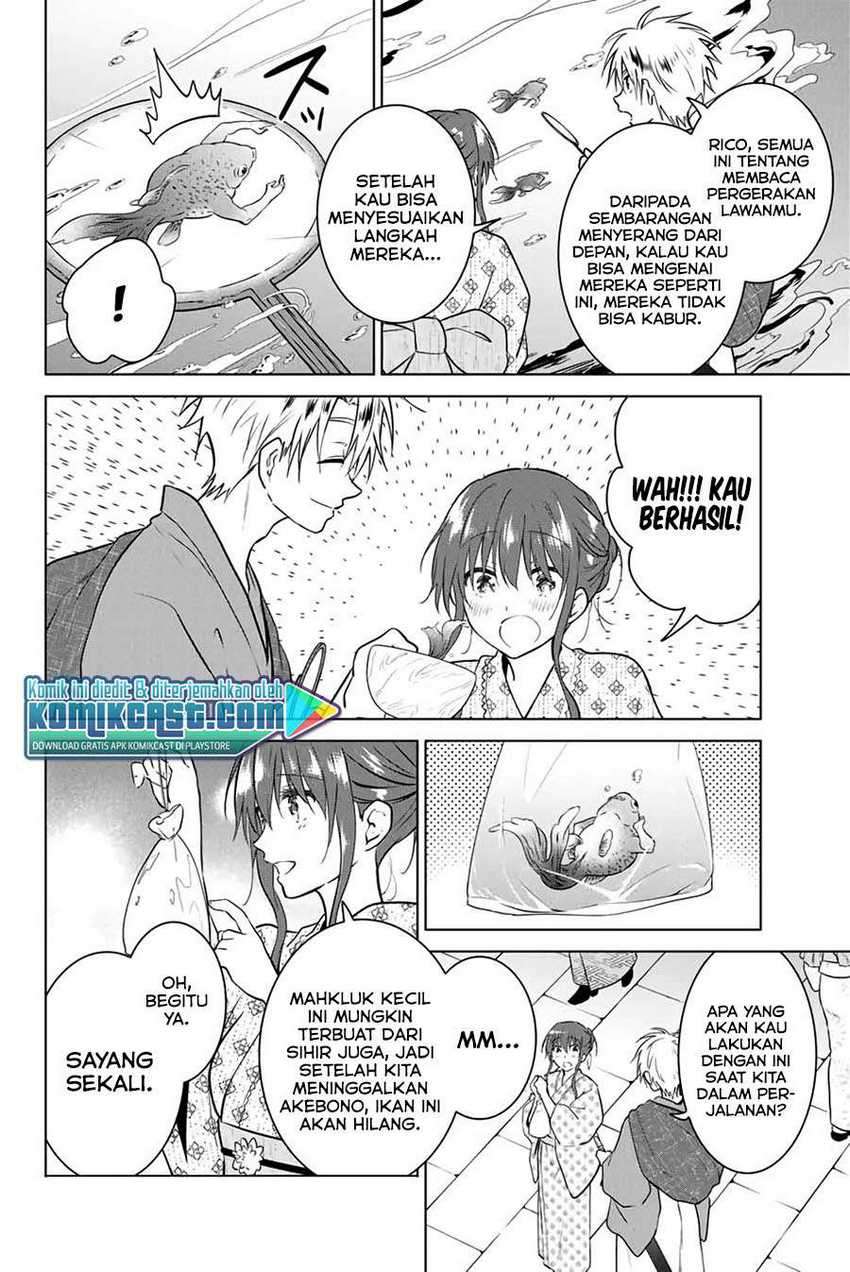 Necromance Chapter 36 - halaman 13
