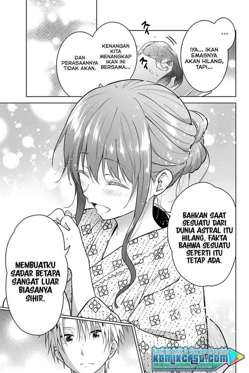 Necromance Chapter 36 - halaman 14