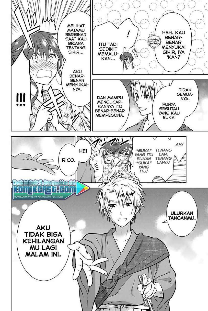 Necromance Chapter 36 - halaman 15