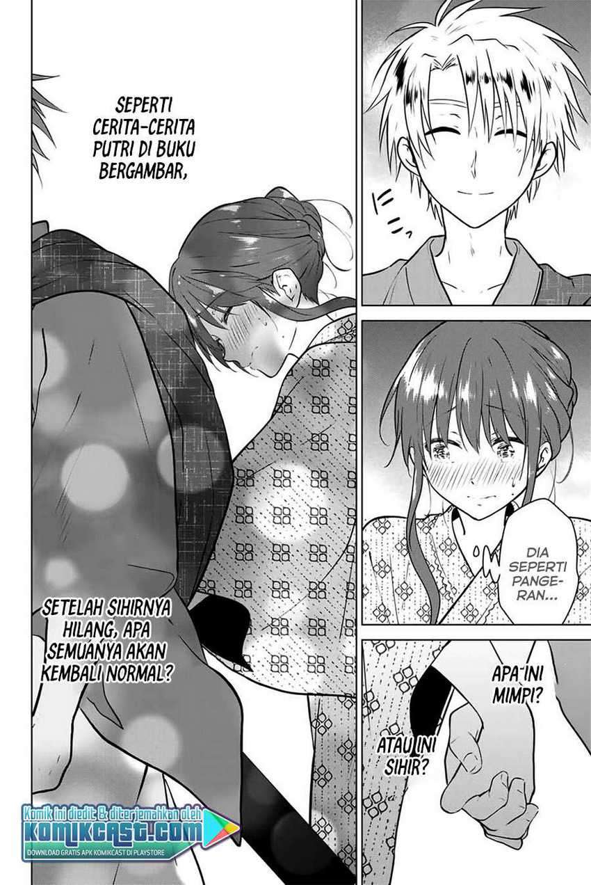 Necromance Chapter 36 - halaman 17