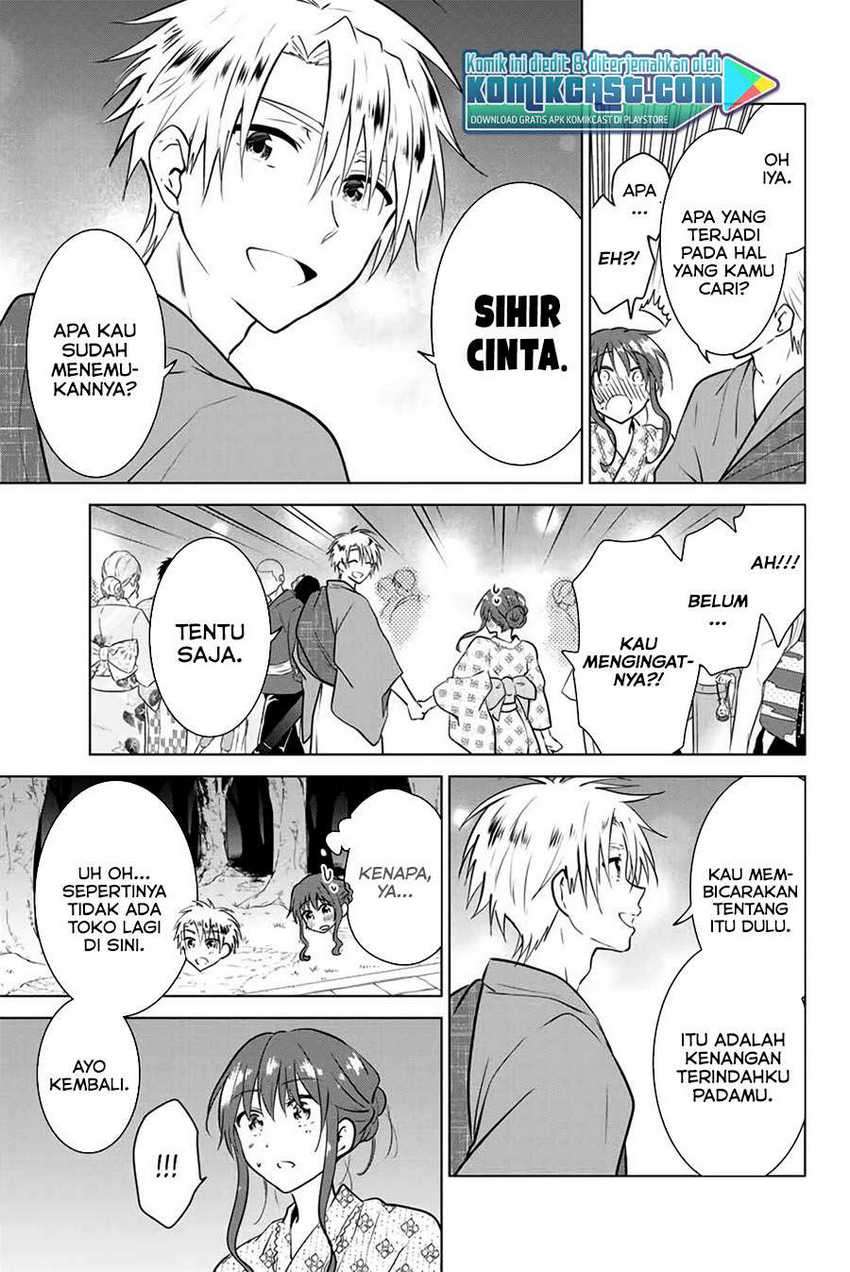 Necromance Chapter 36 - halaman 18