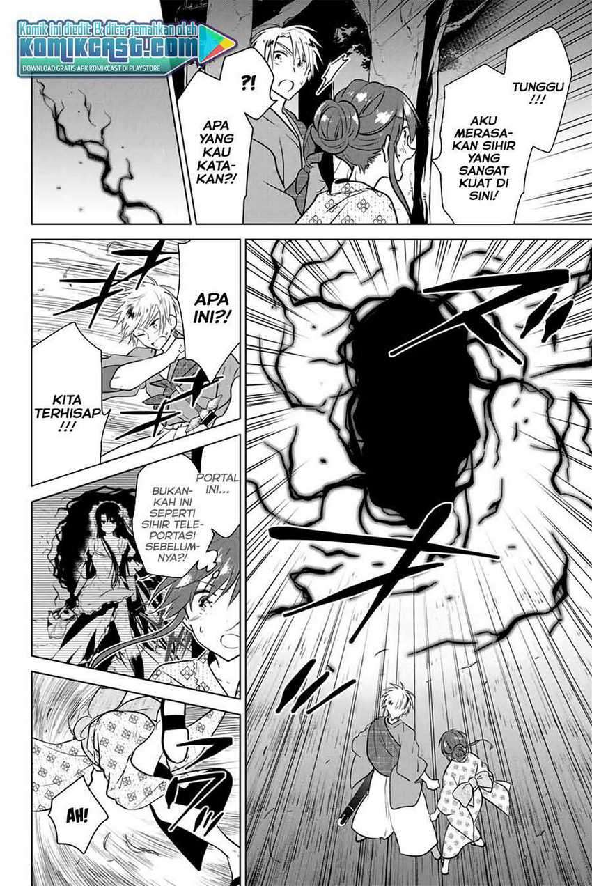 Necromance Chapter 36 - halaman 19