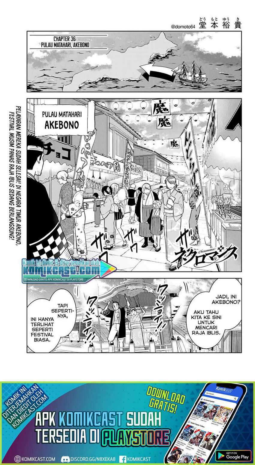Necromance Chapter 36 - halaman 2