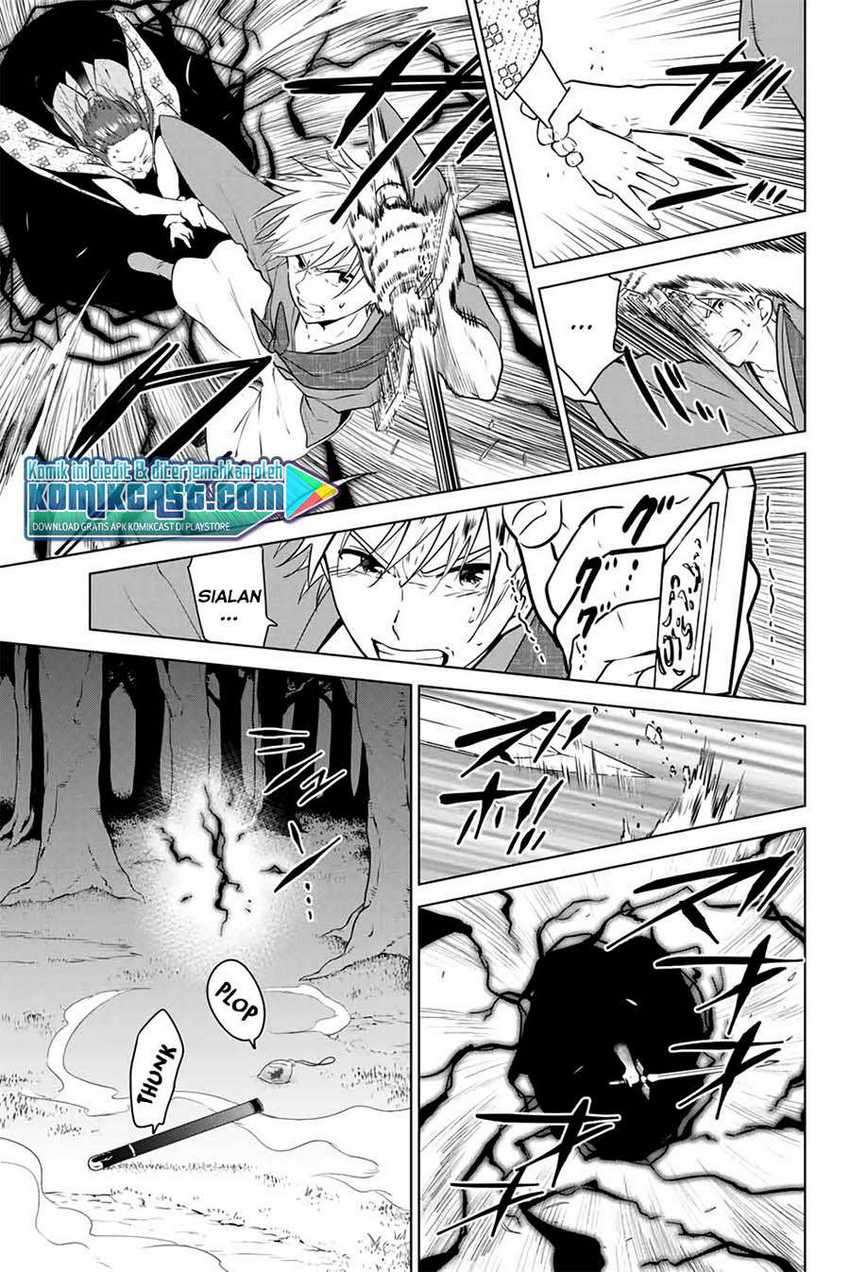 Necromance Chapter 36 - halaman 20