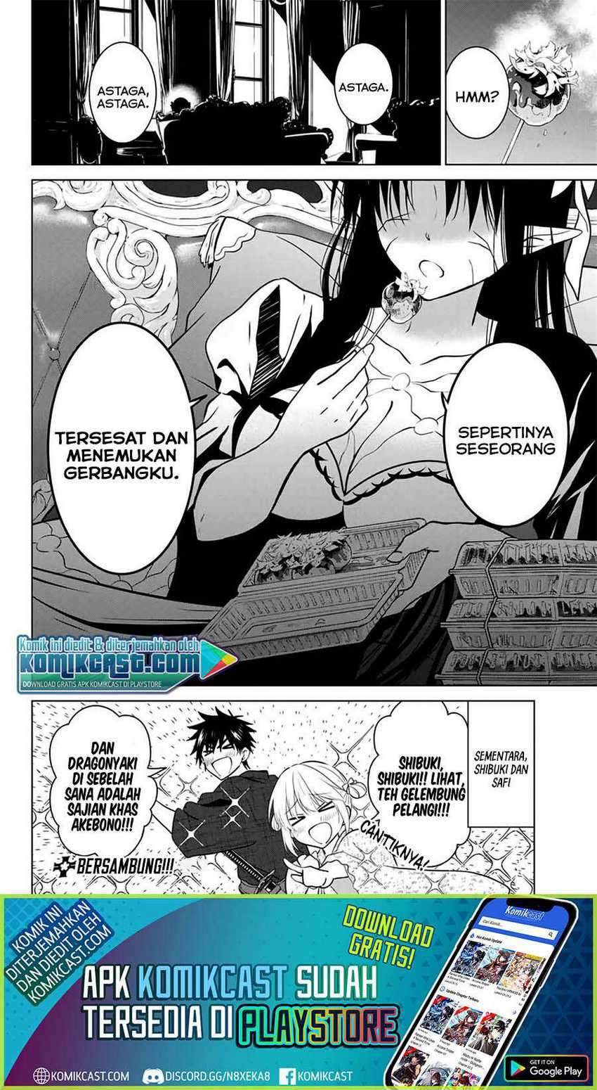 Necromance Chapter 36 - halaman 21