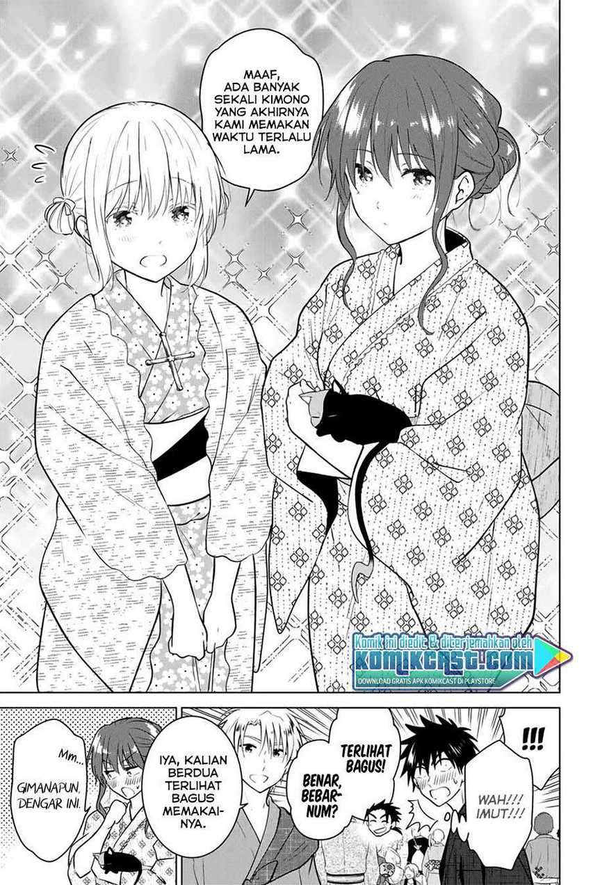 Necromance Chapter 36 - halaman 4