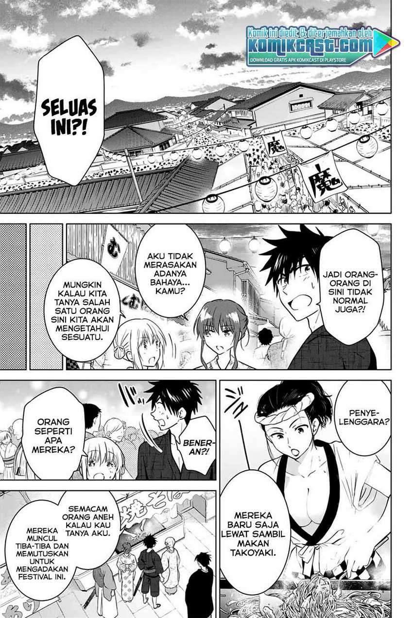 Necromance Chapter 36 - halaman 6