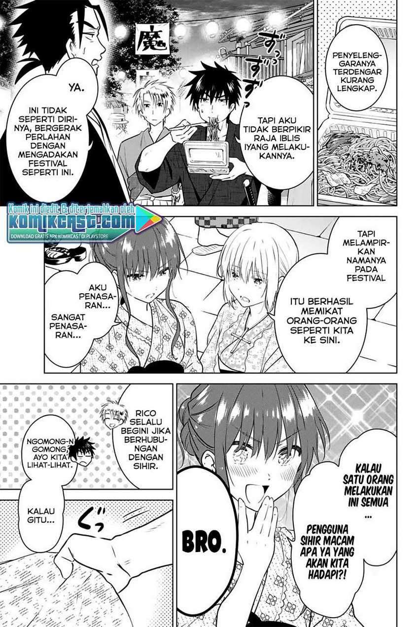 Necromance Chapter 36 - halaman 8