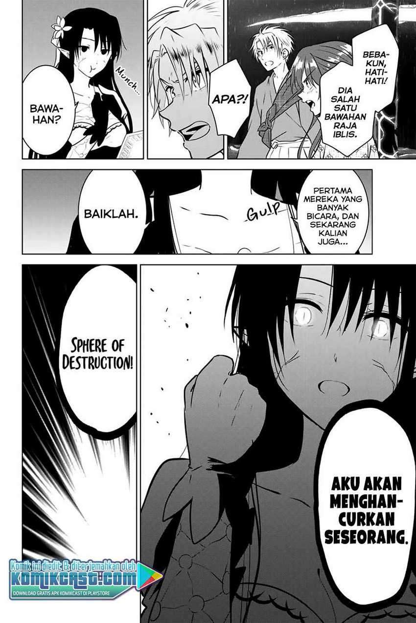 Necromance Chapter 37 - halaman 13