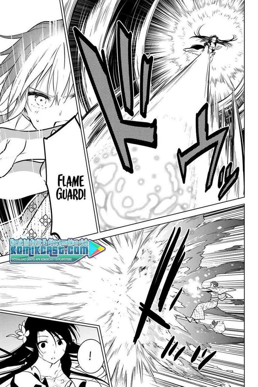 Necromance Chapter 37 - halaman 14