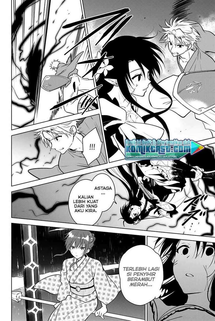 Necromance Chapter 37 - halaman 15