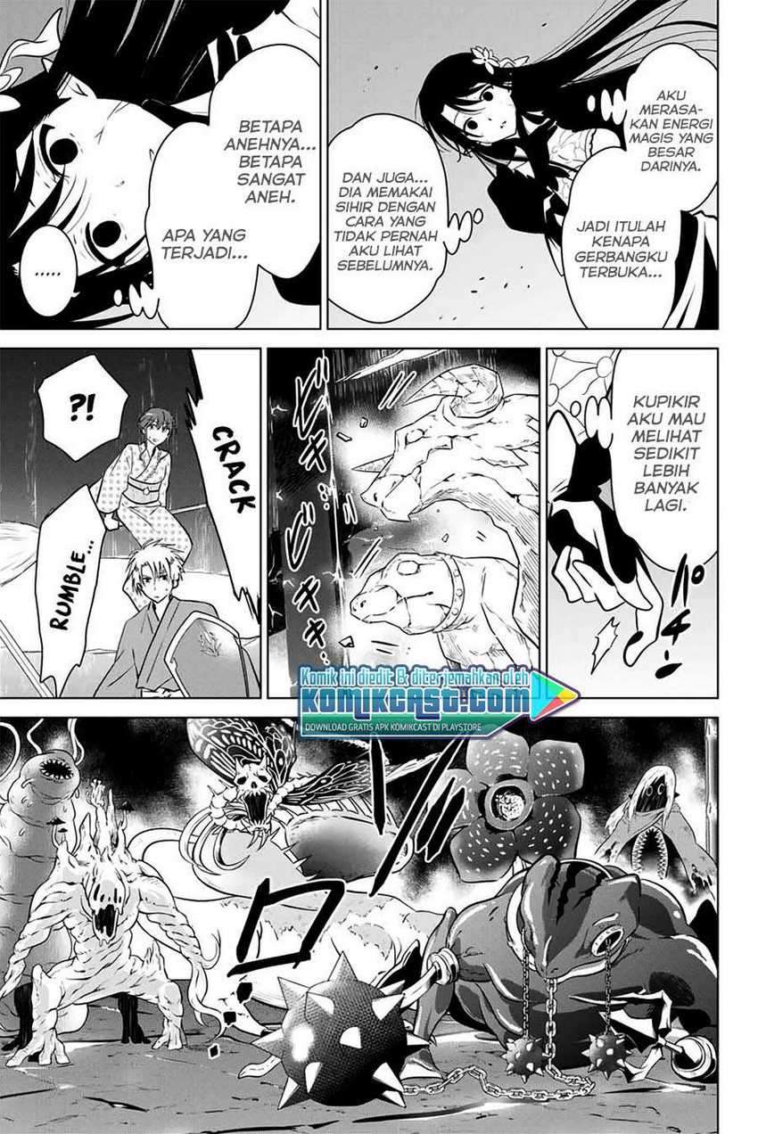 Necromance Chapter 37 - halaman 16