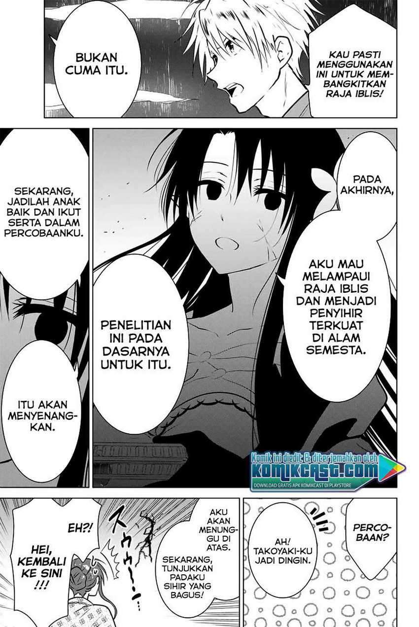 Necromance Chapter 37 - halaman 18